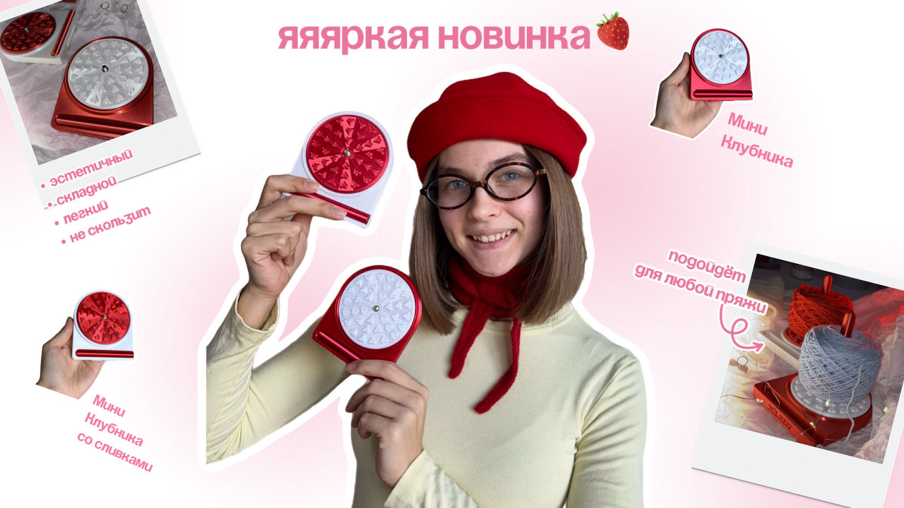 Главное фото магазина